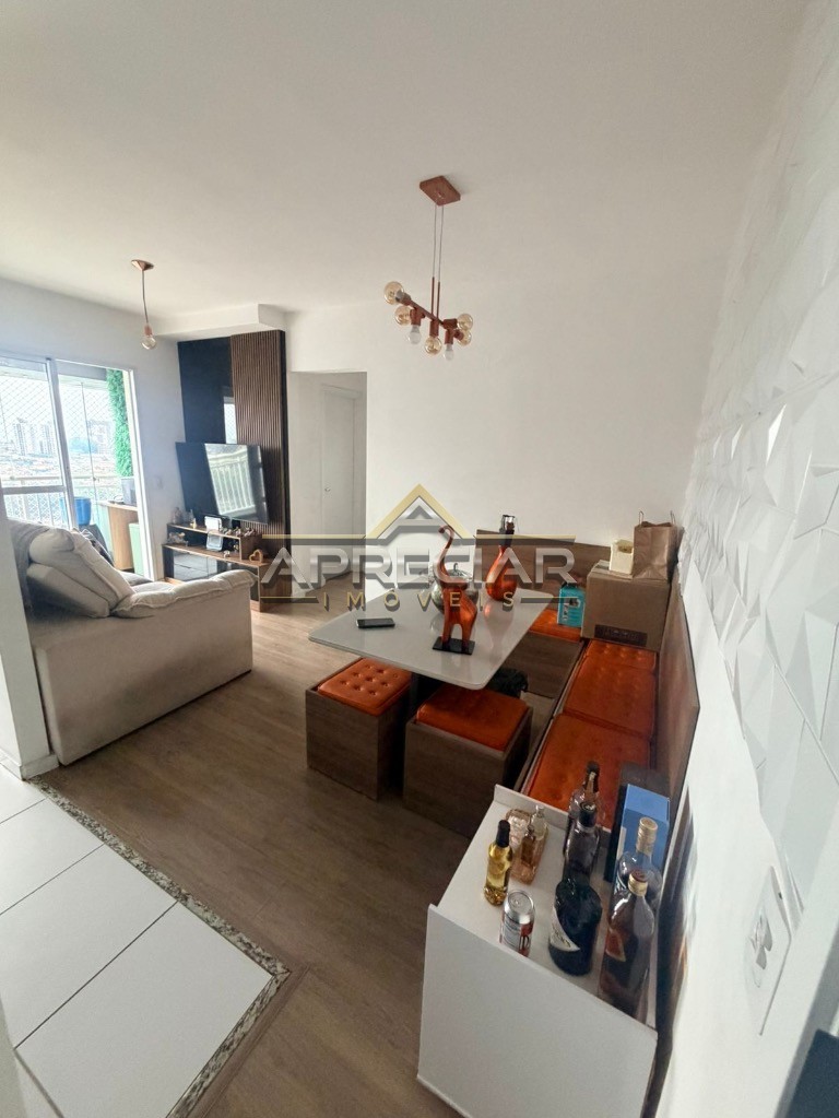 Apartamento, 2 quartos, 49 m² - Foto 1