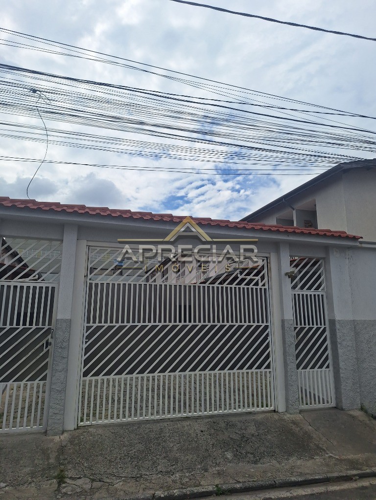 Casa de Condomínio, 2 quartos - Foto 4