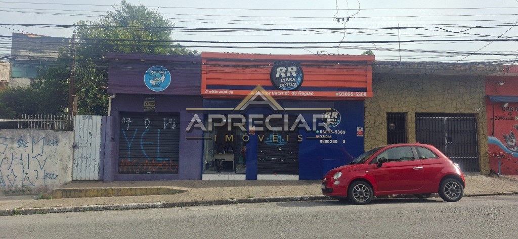 Sala-Conjunto - Foto 1