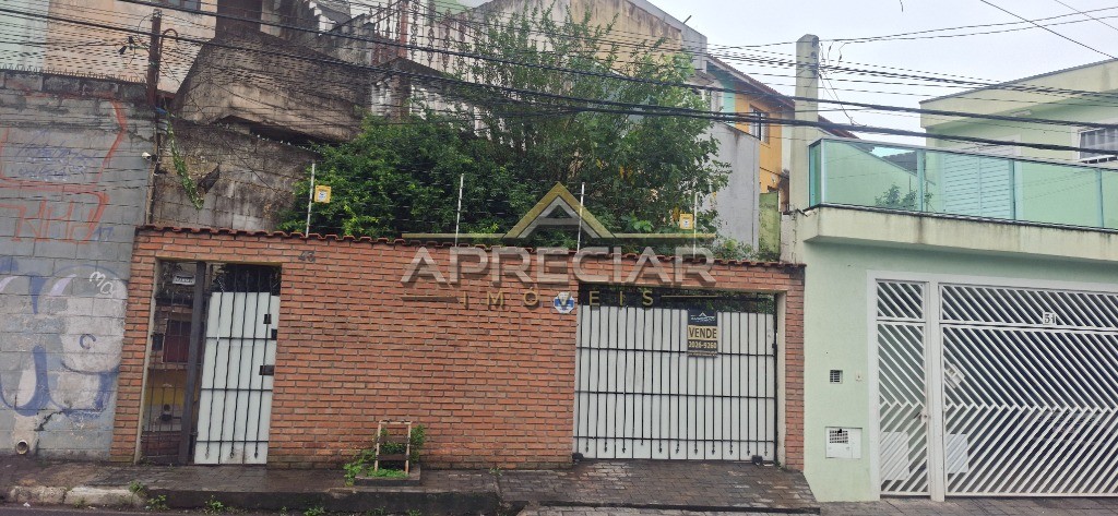 Sobrado, 2 quartos - Foto 1