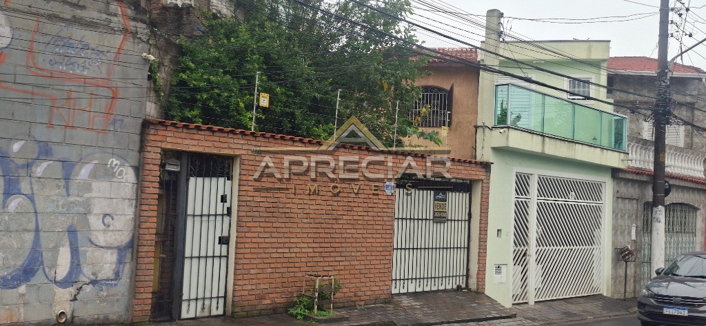 Sobrado, 2 quartos - Foto 30