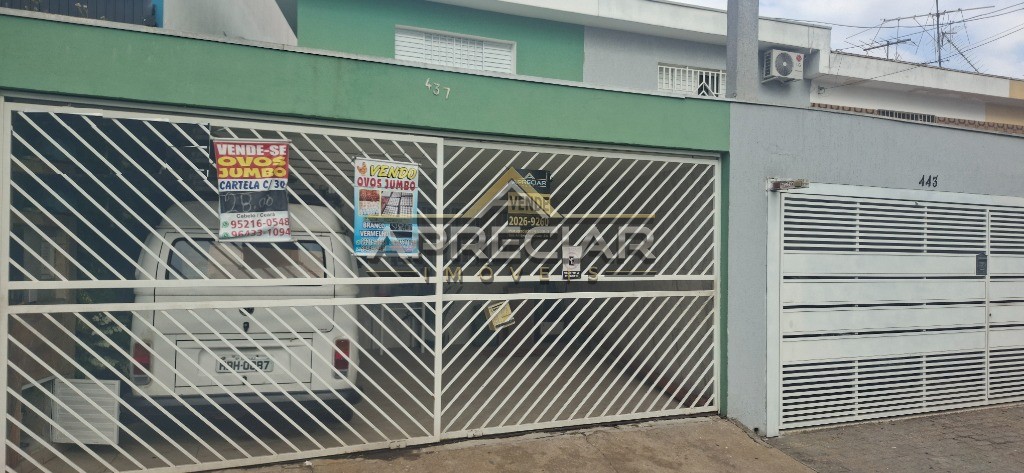 Sobrado, 2 quartos - Foto 1