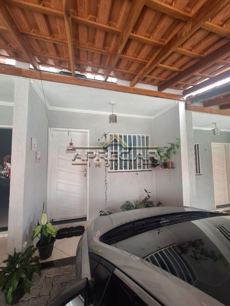 Casa de Condomínio, 2 quartos - Foto 19