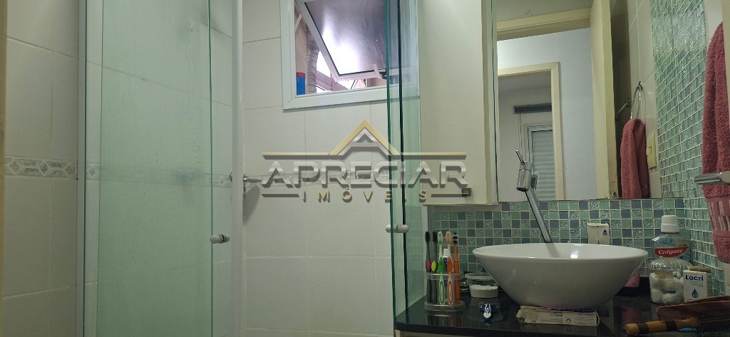 Apartamento, 3 quartos, 110 m² - Foto 14