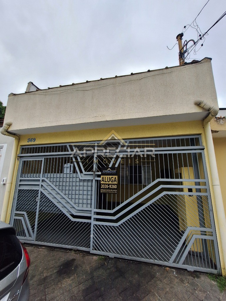 Casa, 3 quartos - Foto 1