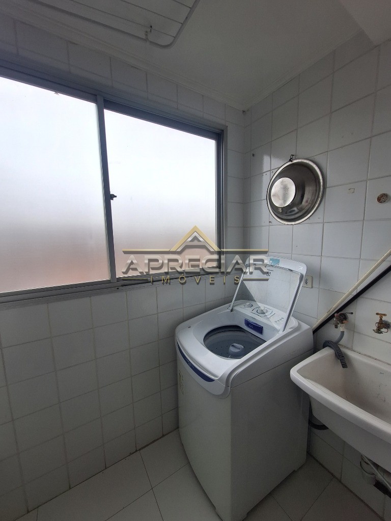 Apartamento, 2 quartos, 55 m² - Foto 21