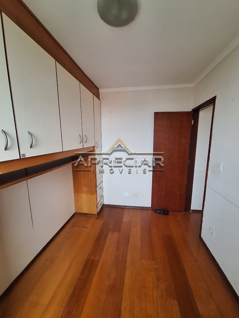 Apartamento, 2 quartos, 55 m² - Foto 15