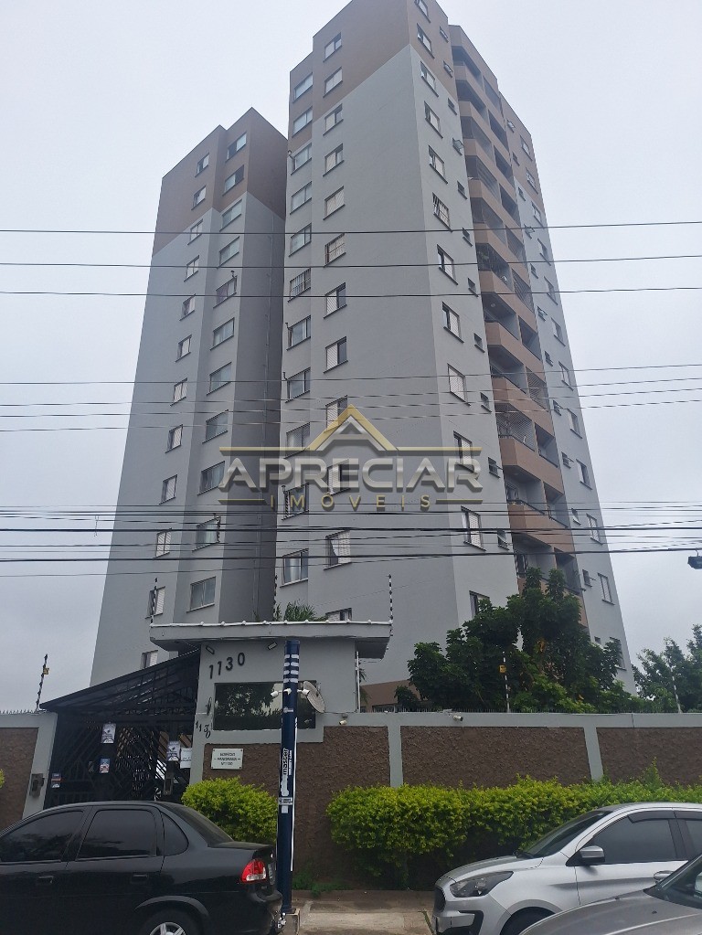 Apartamento, 2 quartos, 55 m² - Foto 1