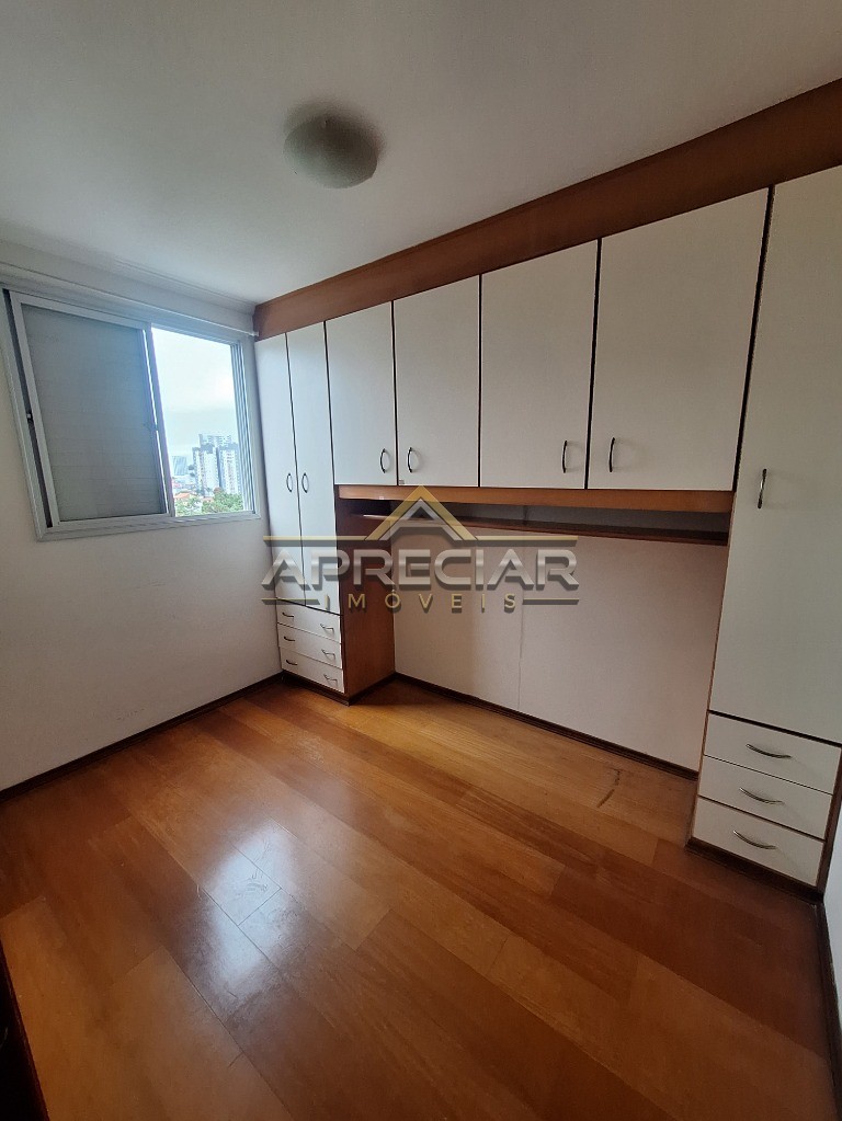 Apartamento, 2 quartos, 55 m² - Foto 14