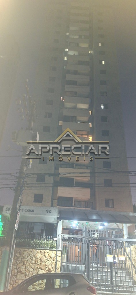 Apartamento, 3 quartos, 65 m² - Foto 1