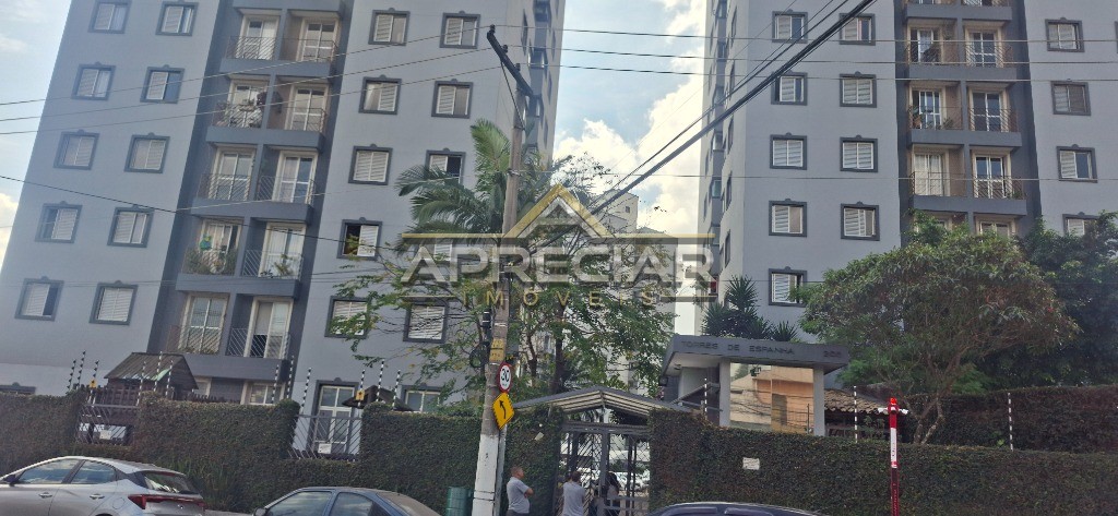 Apartamento, 3 quartos, 63 m² - Foto 1