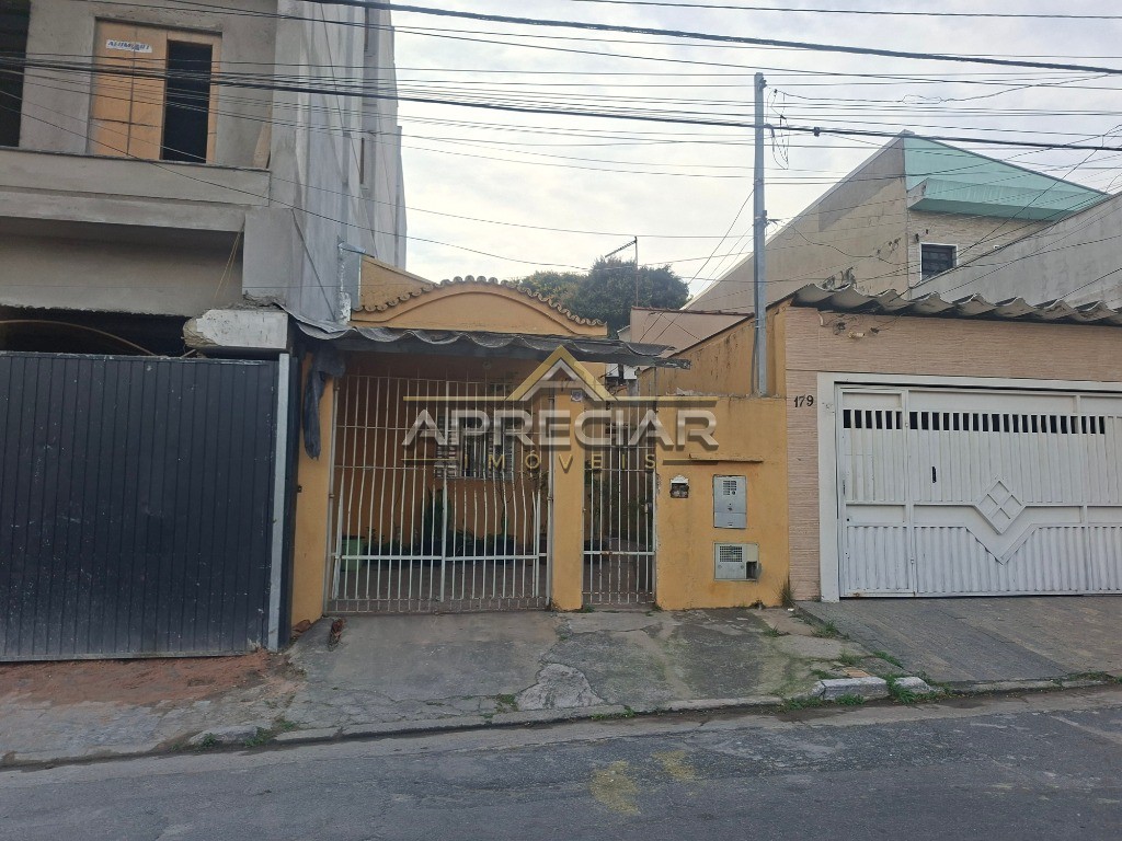 Casa, 2 quartos - Foto 1