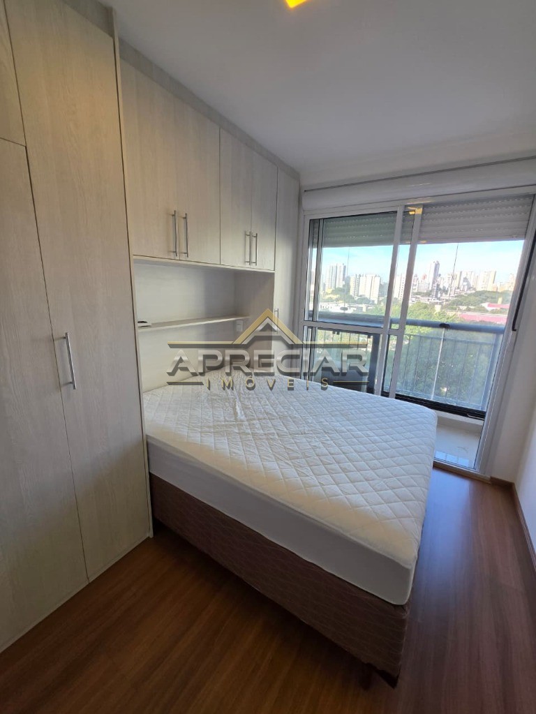 Apartamento, 2 quartos, 65 m² - Foto 25