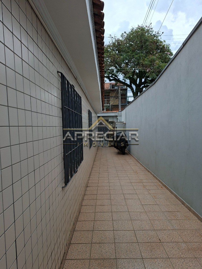 Casa, 1 quarto - Foto 2