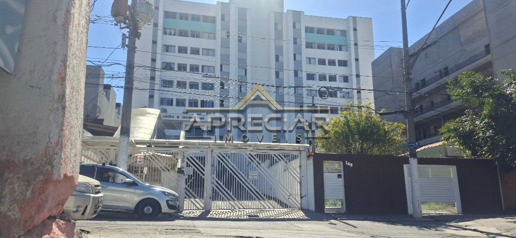 Apartamento, 1 quarto, 34 m² - Foto 1