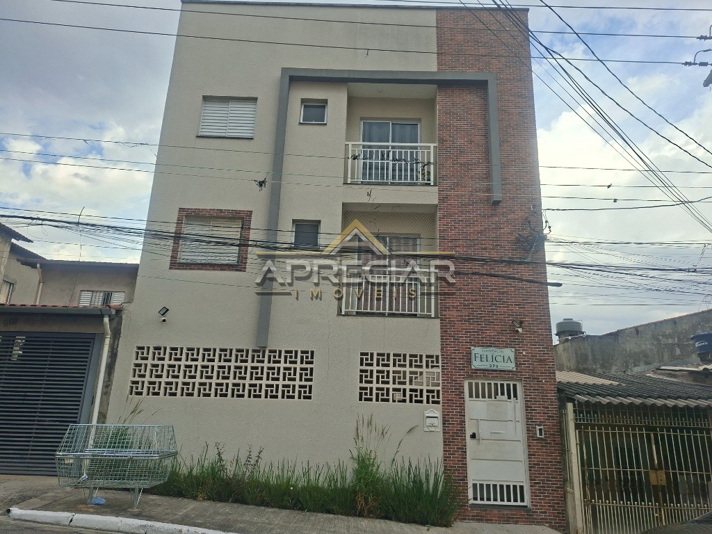 Apartamento, 1 quarto, 30 m² - Foto 1