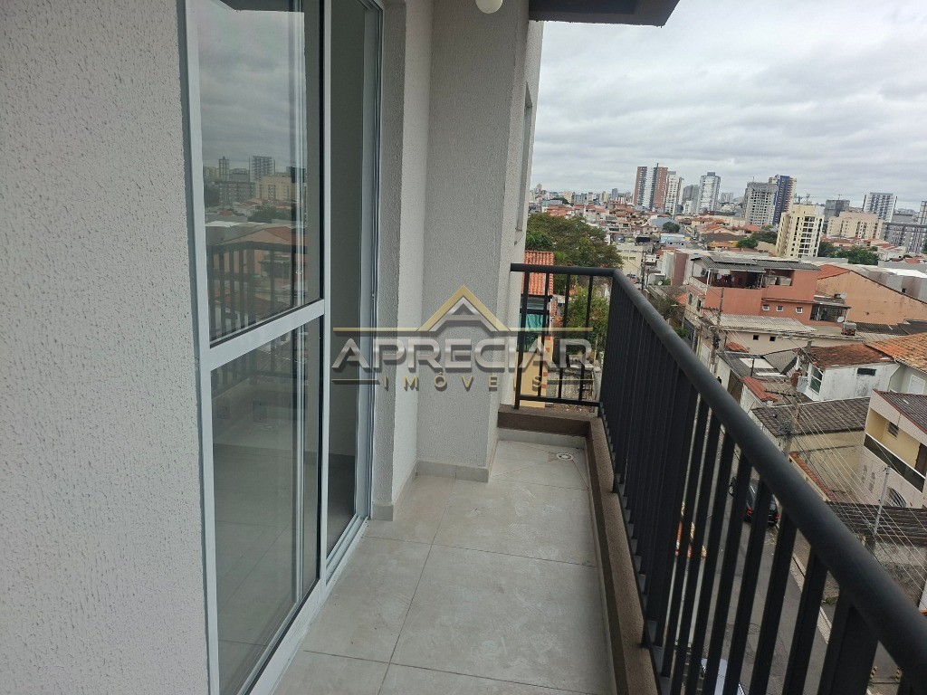 Apartamento, 2 quartos, 38 m² - Foto 14