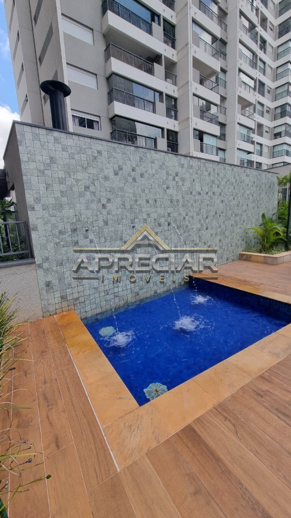 Apartamento, 2 quartos, 65 m² - Foto 14