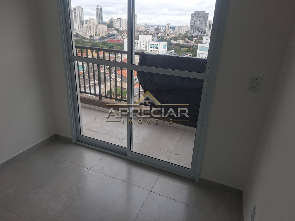 Apartamento, 2 quartos, 38 m² - Foto 11