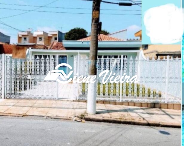 Casa, 2 quartos, 255 m² - Foto 2