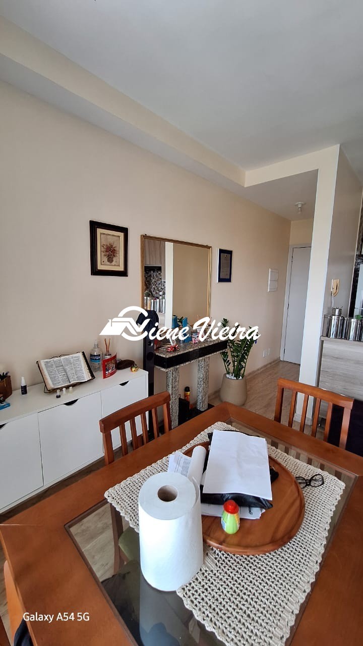 Apartamento, 2 quartos, 71 m² - Foto 1