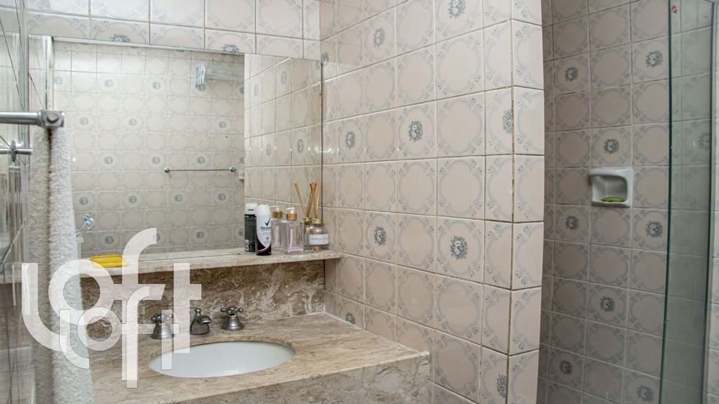 Apartamento, 1 quarto, 32 m² - Foto 33