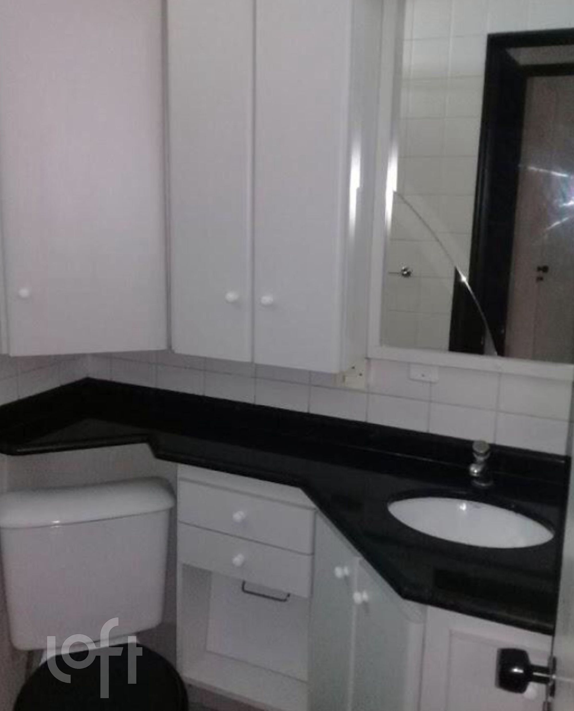 Apartamento, 2 quartos, 50 m² - Foto 19