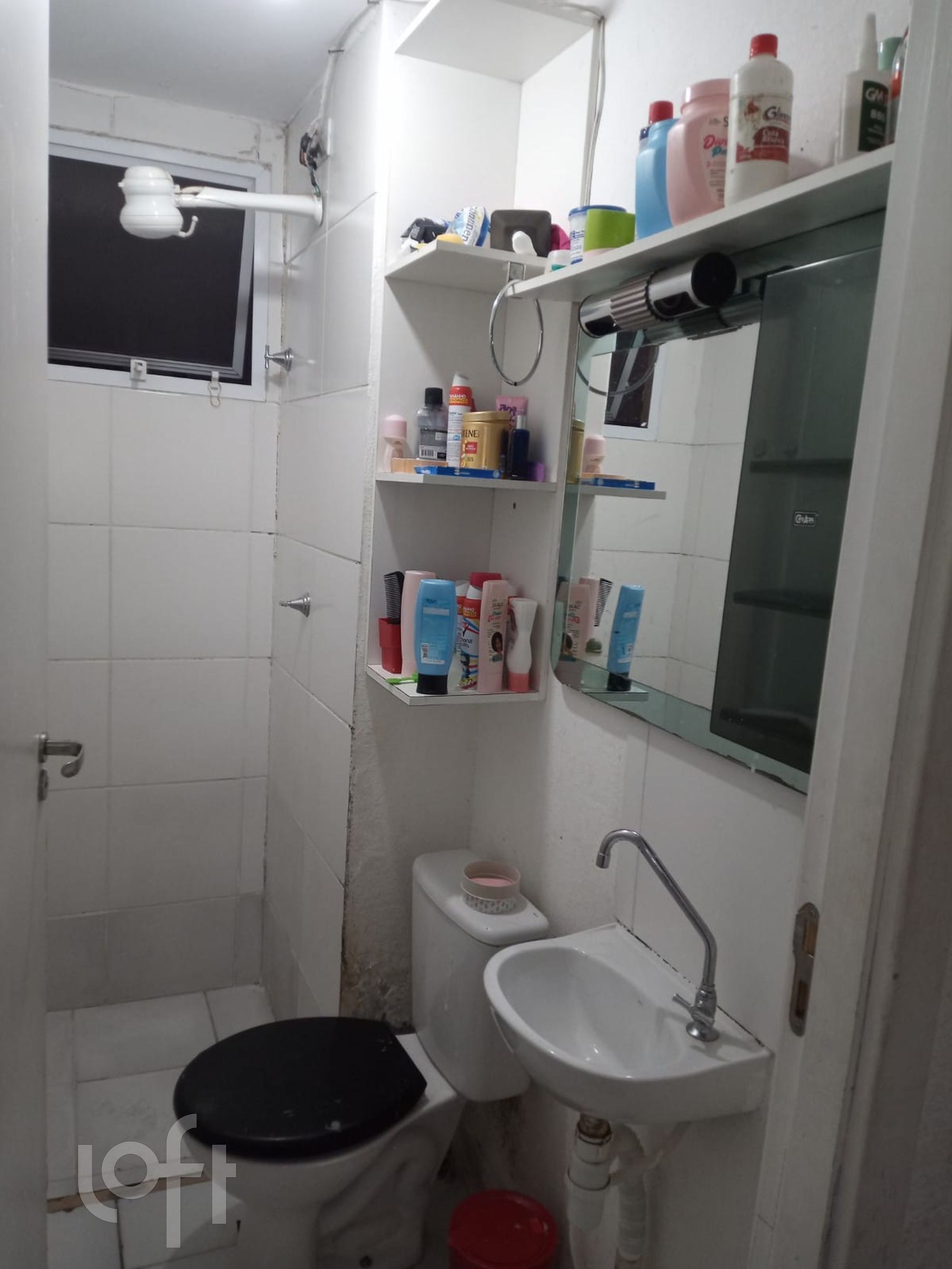 Apartamento, 2 quartos, 45 m² - Foto 2