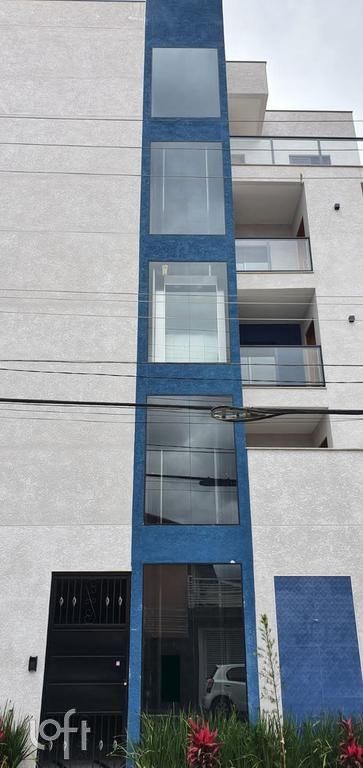 Apartamento, 2 quartos, 44 m² - Foto 5