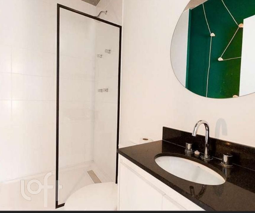 Apartamento, 1 quarto, 33 m² - Foto 14