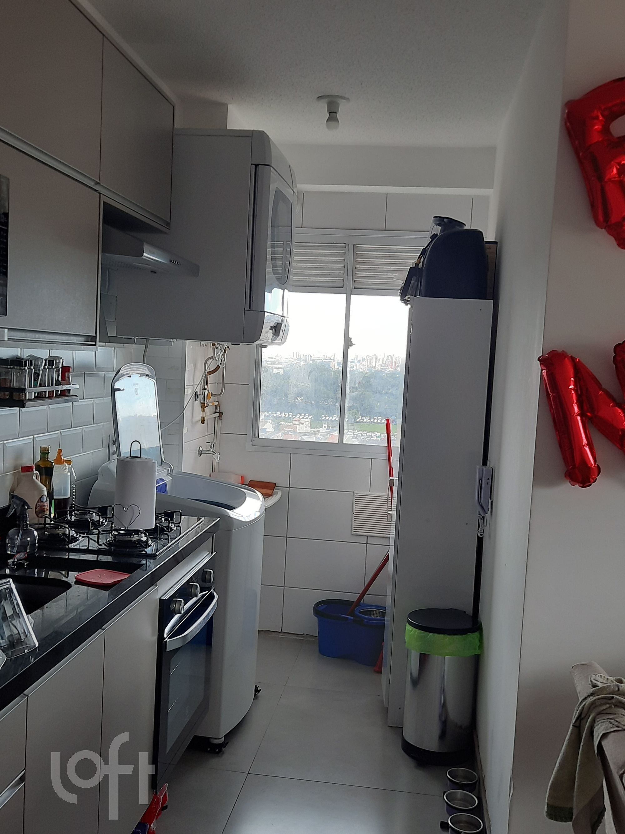 Apartamento, 2 quartos, 40 m² - Foto 15