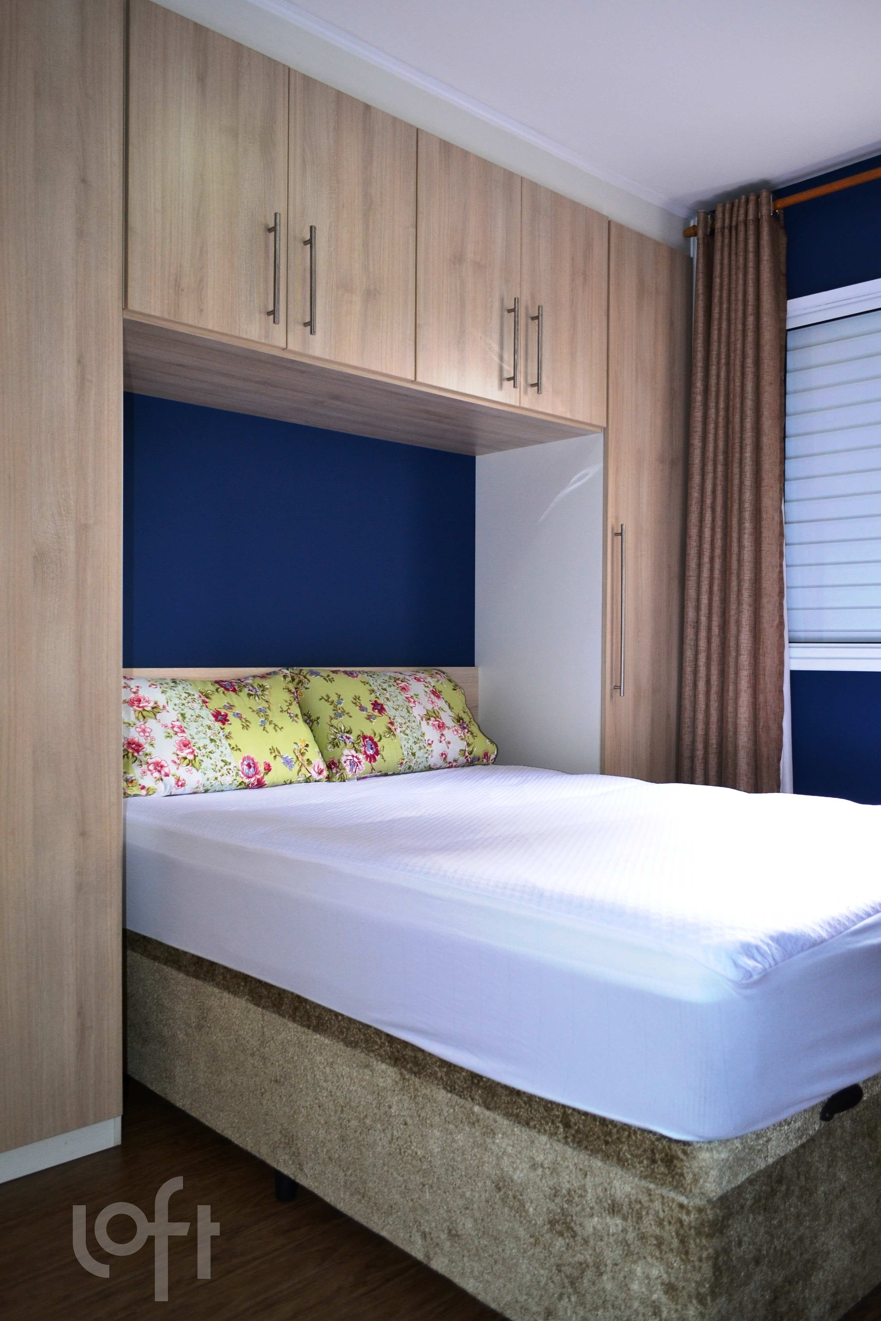 Apartamento, 2 quartos, 52 m² - Foto 27