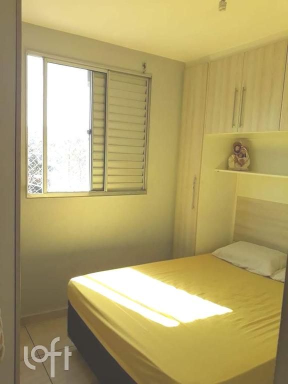 Apartamento, 2 quartos, 45 m² - Foto 1