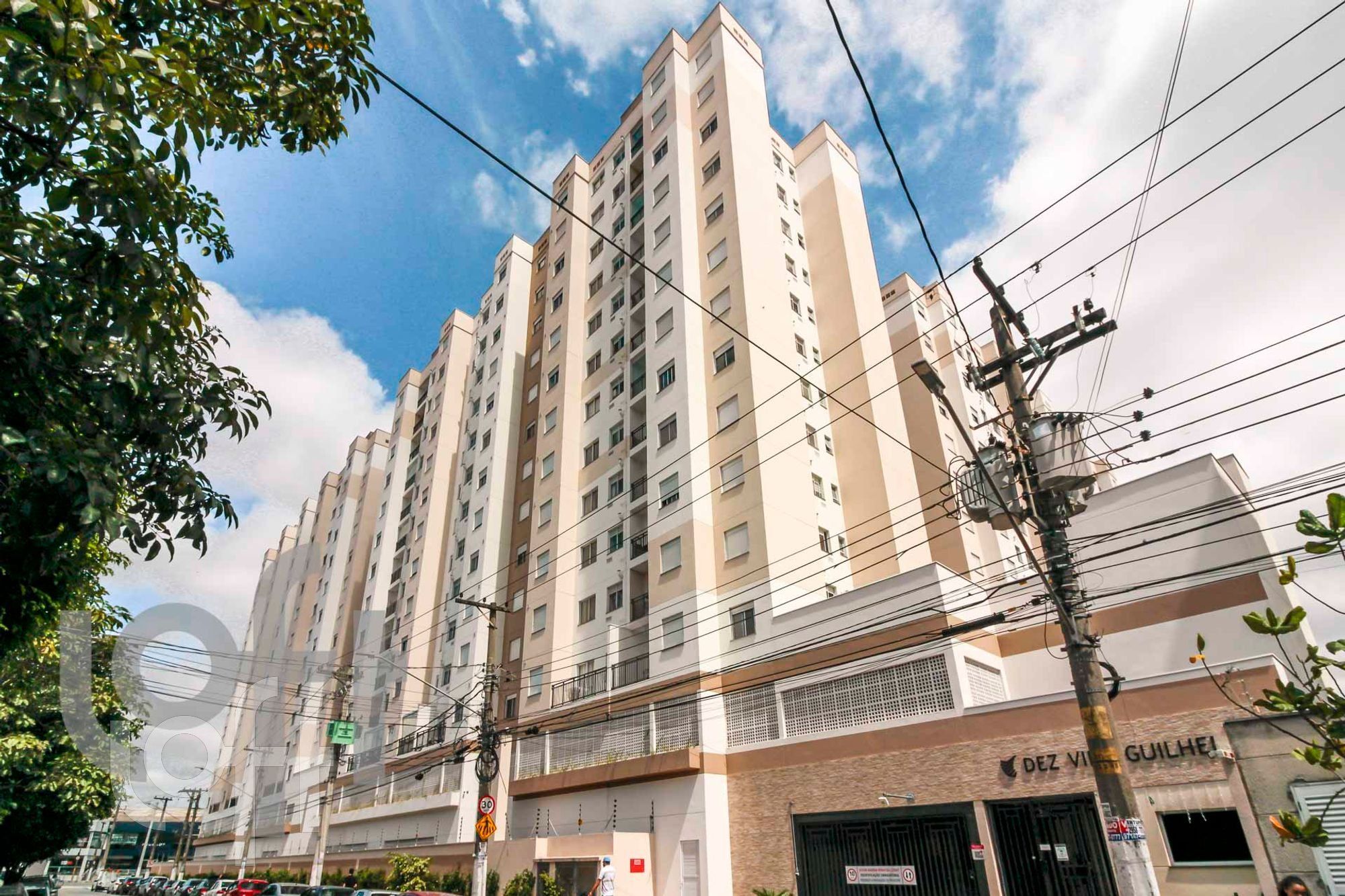 Apartamento, 2 quartos, 42 m² - Foto 32