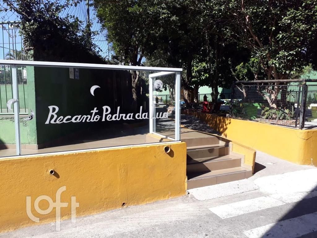 Apartamento, 3 quartos, 85 m² - Foto 21