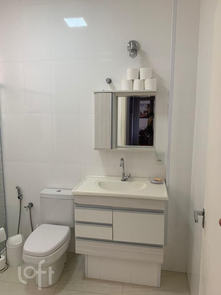 Apartamento, 2 quartos, 123 m² - Foto 26