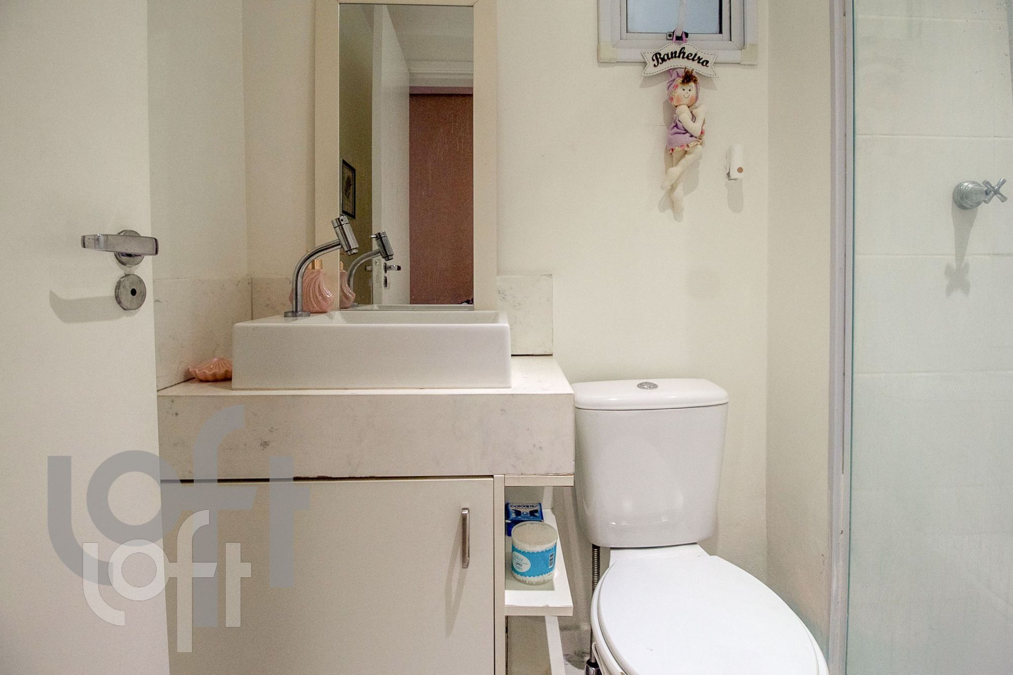 Apartamento, 2 quartos, 60 m² - Foto 30