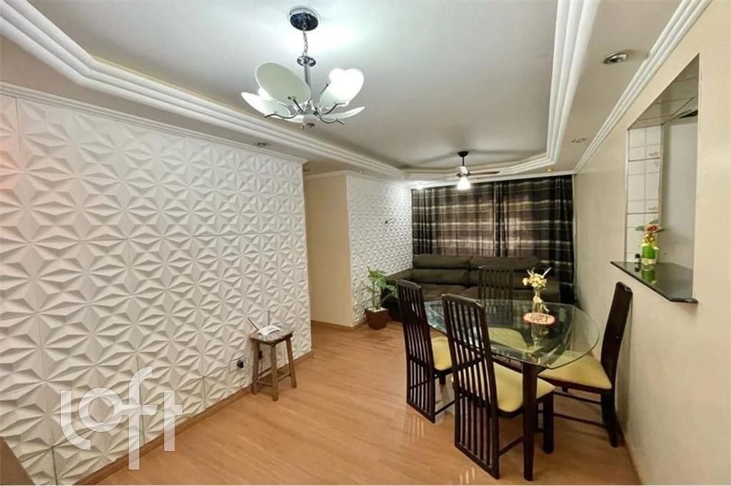 Apartamento, 2 quartos, 53 m² - Foto 2