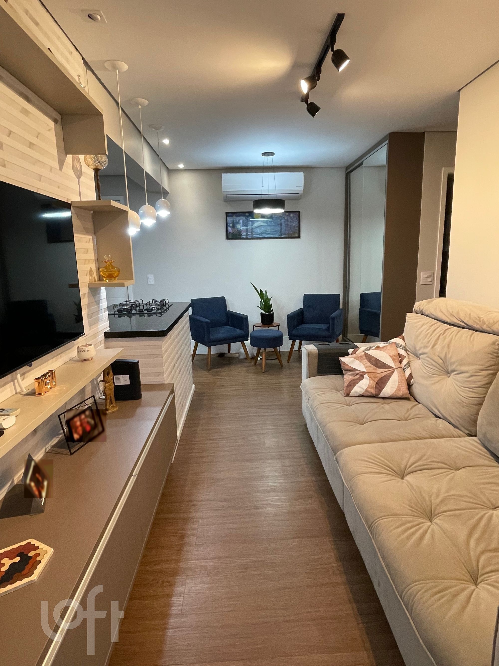 Apartamento, 2 quartos, 170 m² - Foto 1