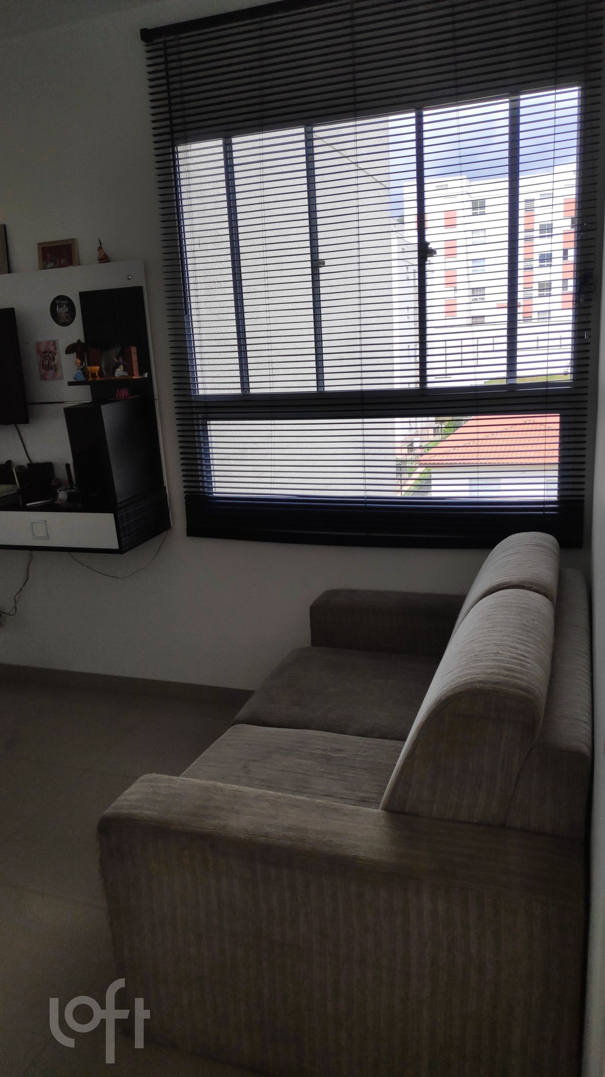 Apartamento, 2 quartos, 45 m² - Foto 12