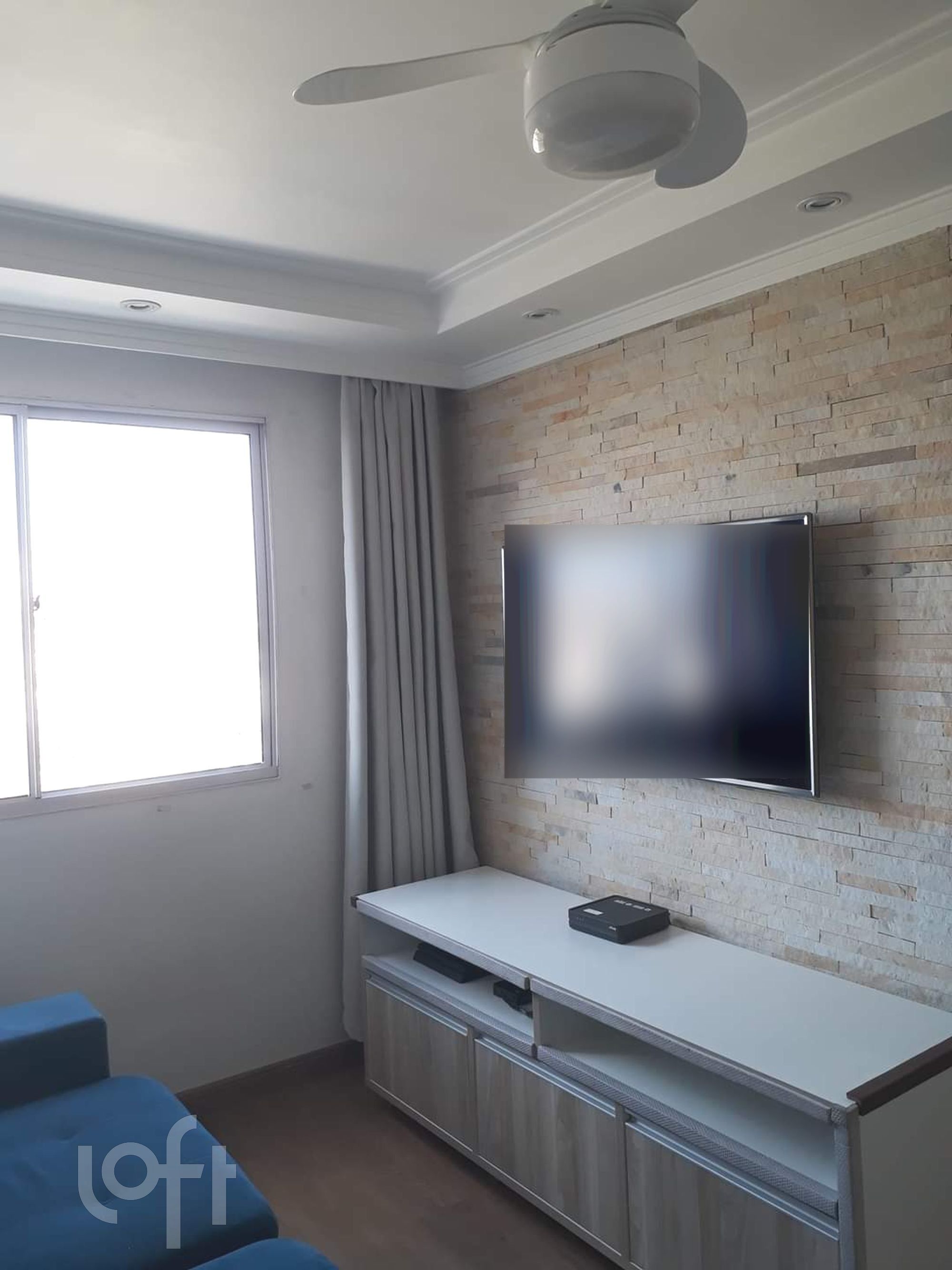 Apartamento, 2 quartos, 46 m² - Foto 14