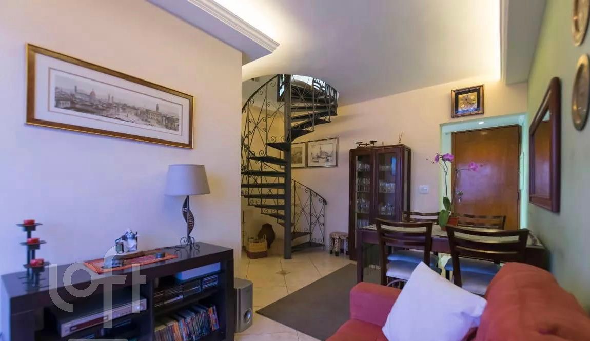 Apartamento, 2 quartos, 166 m² - Foto 1