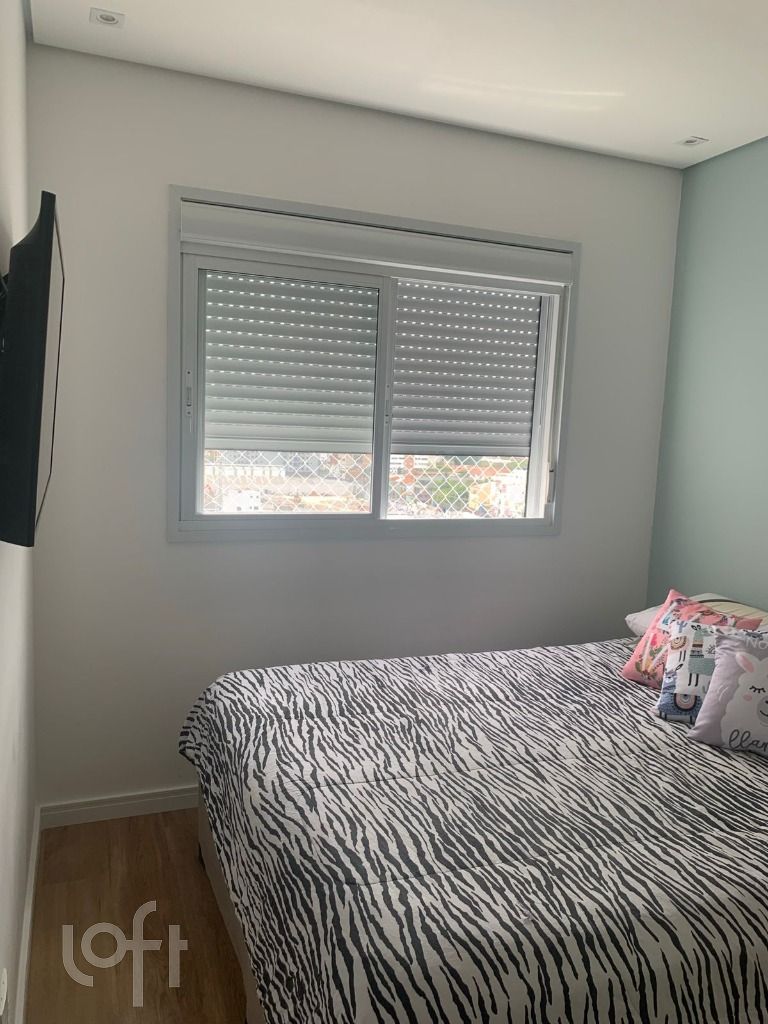 Apartamento, 2 quartos, 68 m² - Foto 19