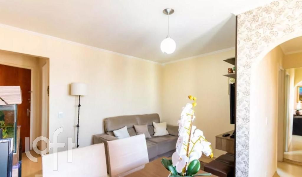 Apartamento, 2 quartos, 53 m² - Foto 8