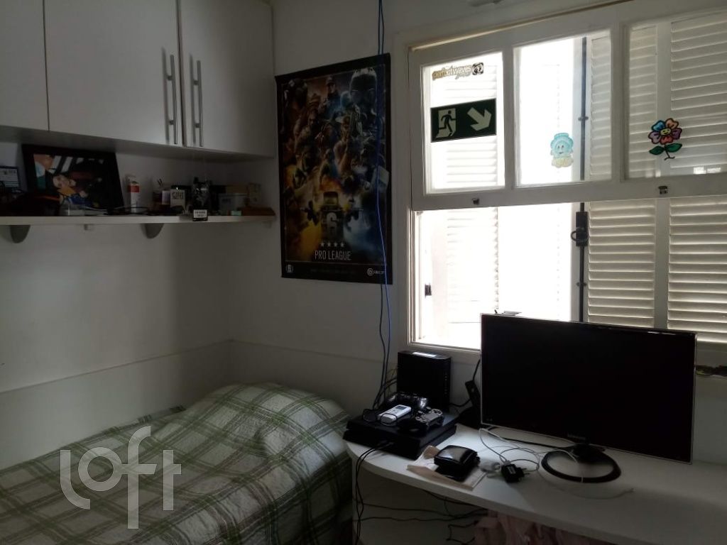 Casa de Condomínio, 2 quartos - Foto 30