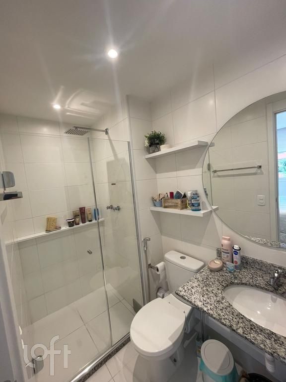 Apartamento, 2 quartos, 50 m² - Foto 13