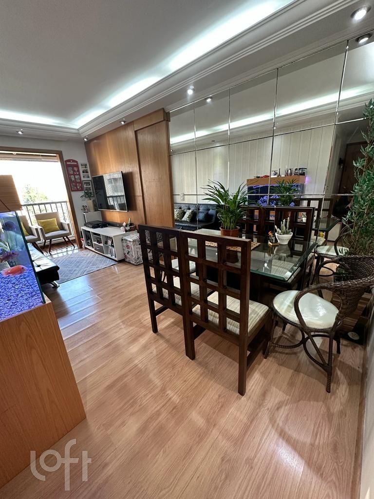 Apartamento, 2 quartos, 53 m² - Foto 13