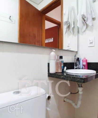 Apartamento, 2 quartos, 38 m² - Foto 7