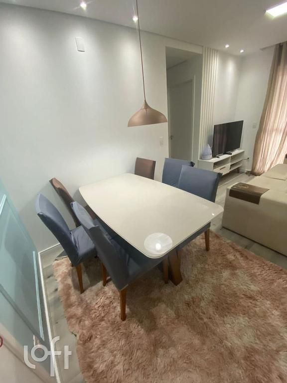 Apartamento, 2 quartos, 48 m² - Foto 6