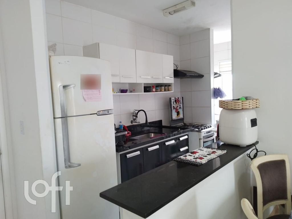 Apartamento, 2 quartos, 50 m² - Foto 8